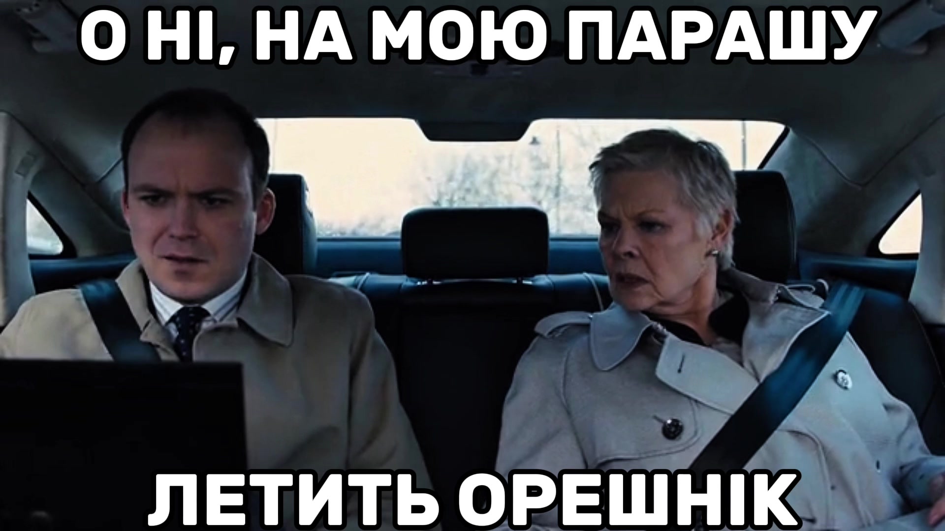 @denчек