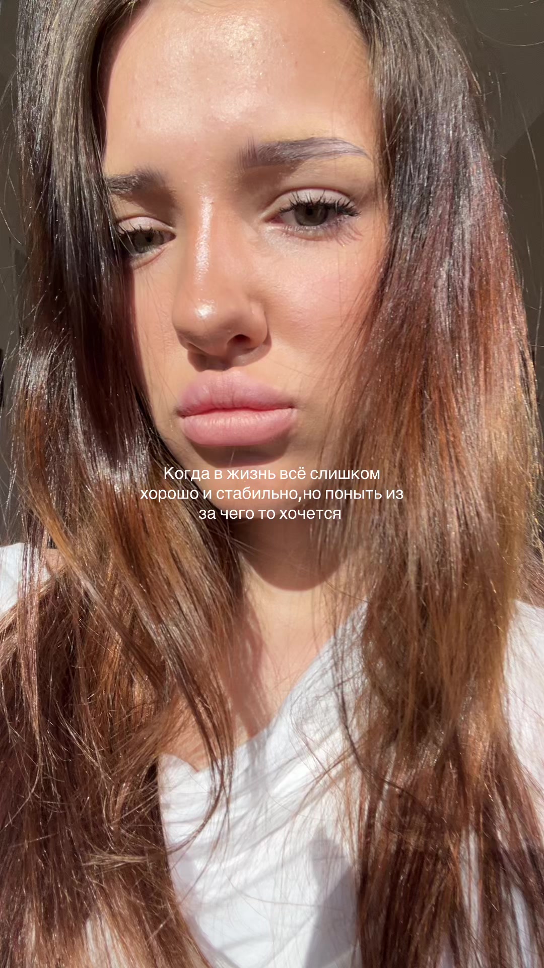 @вичка