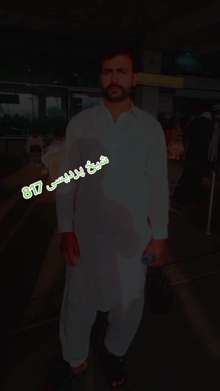 @817 Pardesi Jaan