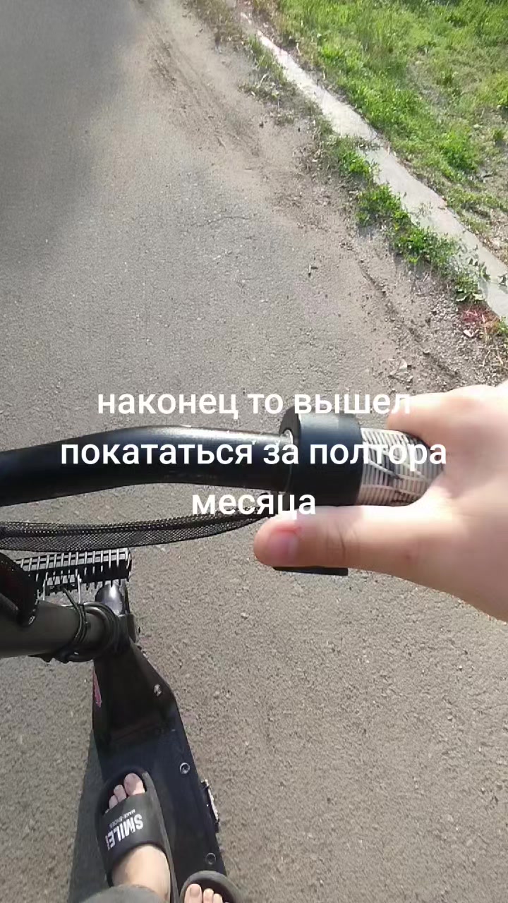 @весковод