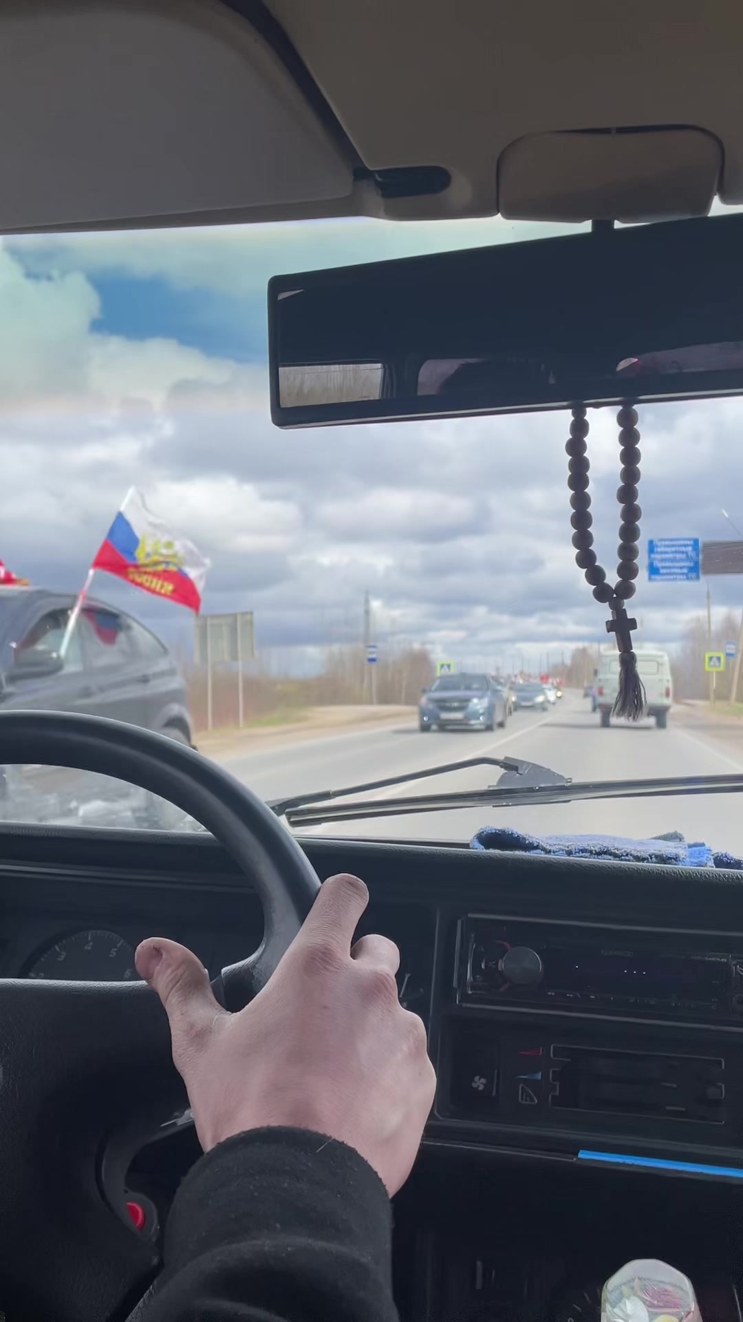 @Надежда