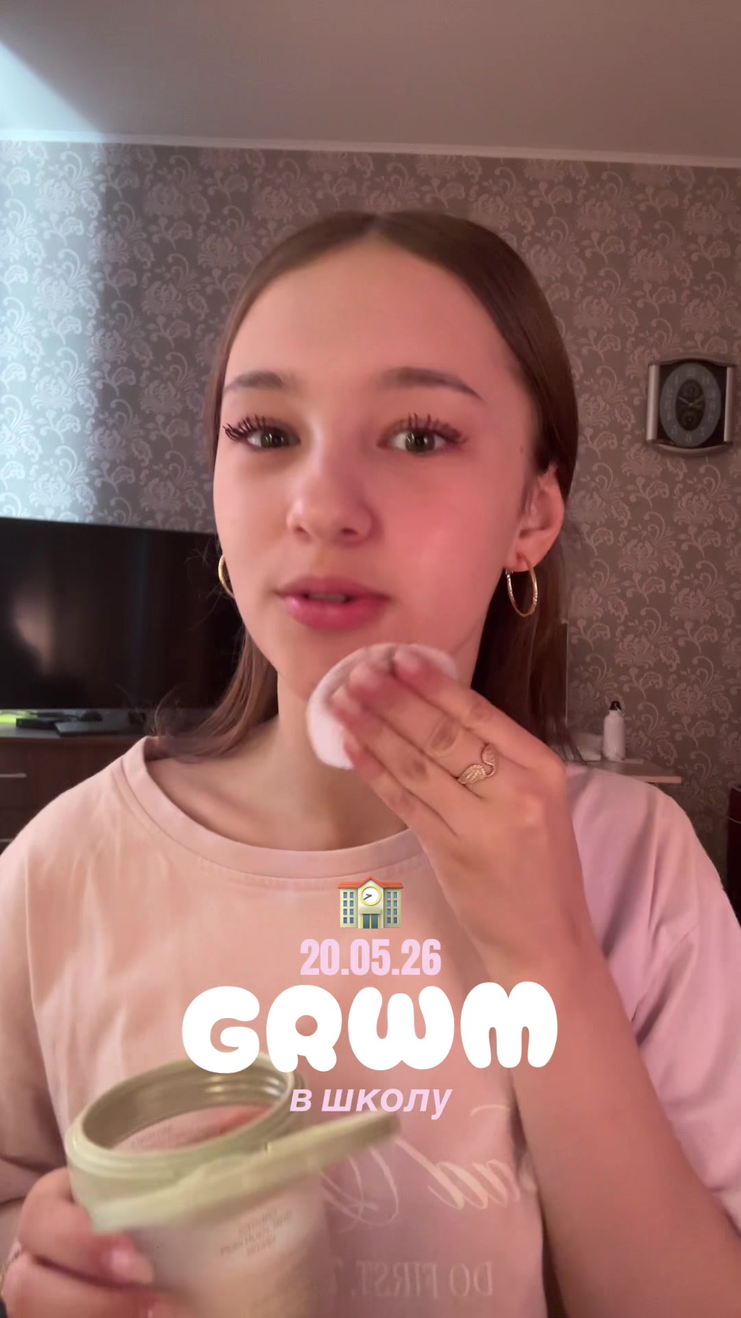 @тгк:мируся✨