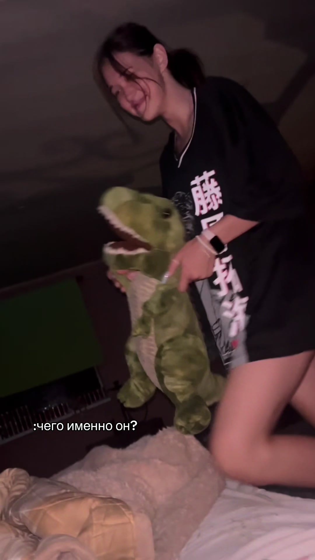 @Tori