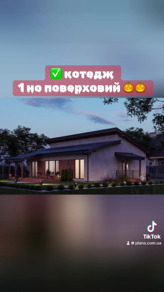 @PLANS | project of houses |