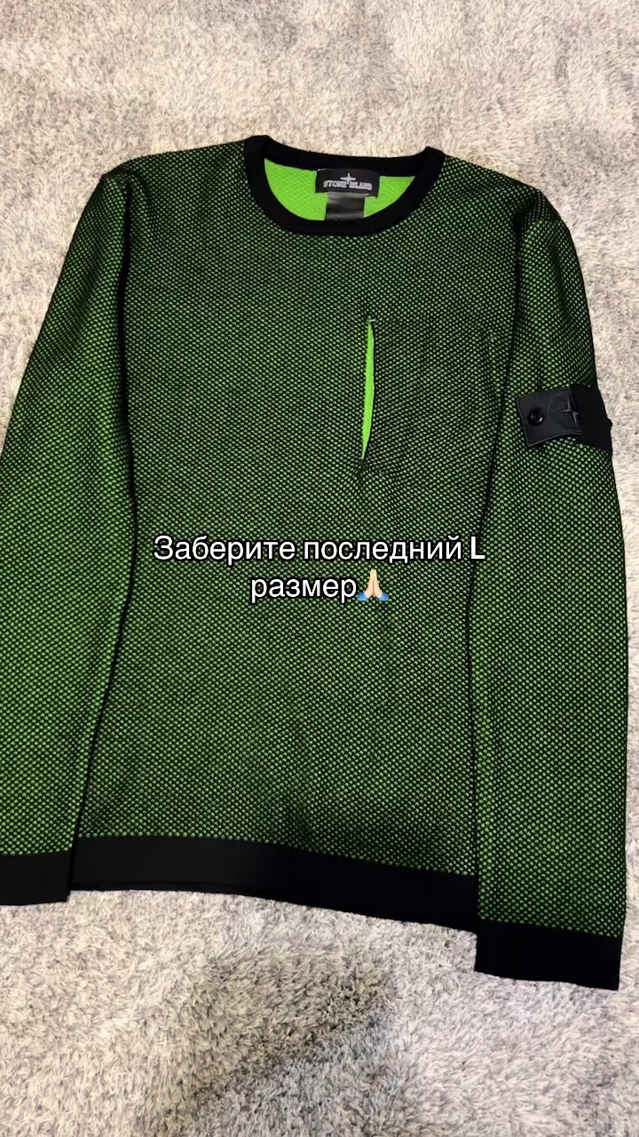 @тгк:Novalstoree