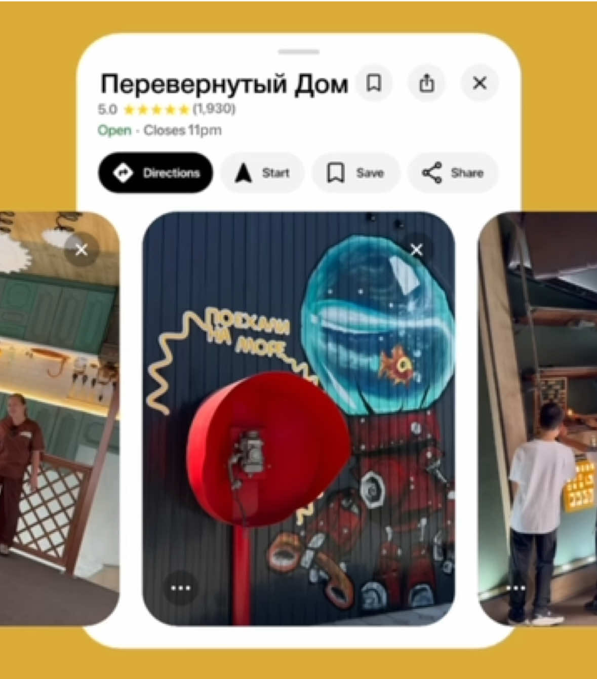 @wow_dom_aktau