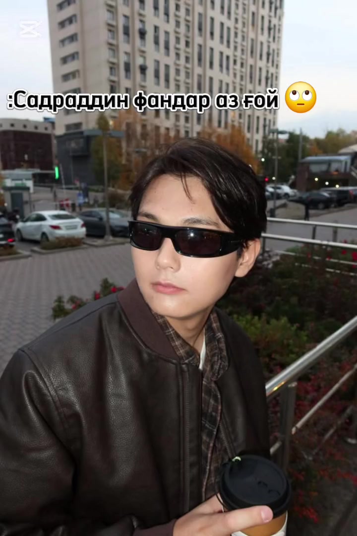 @🩷Sadr.Erke🩷