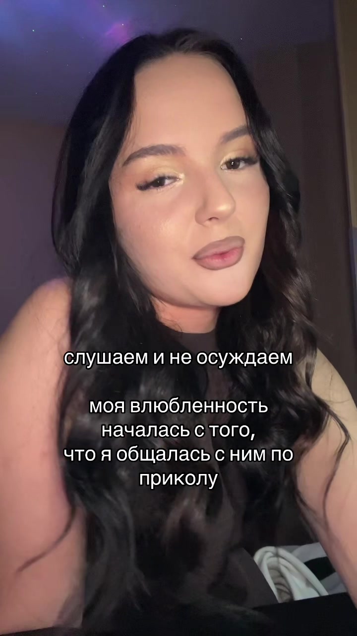 @тгк: чармвел викуша