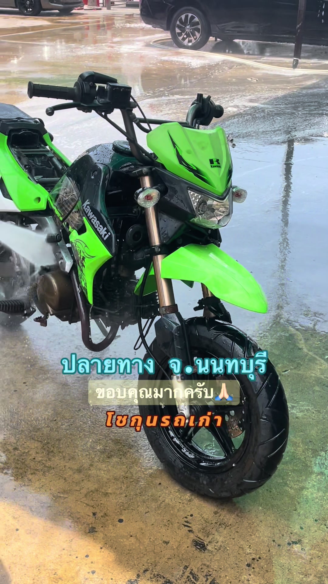 @Artist.bar