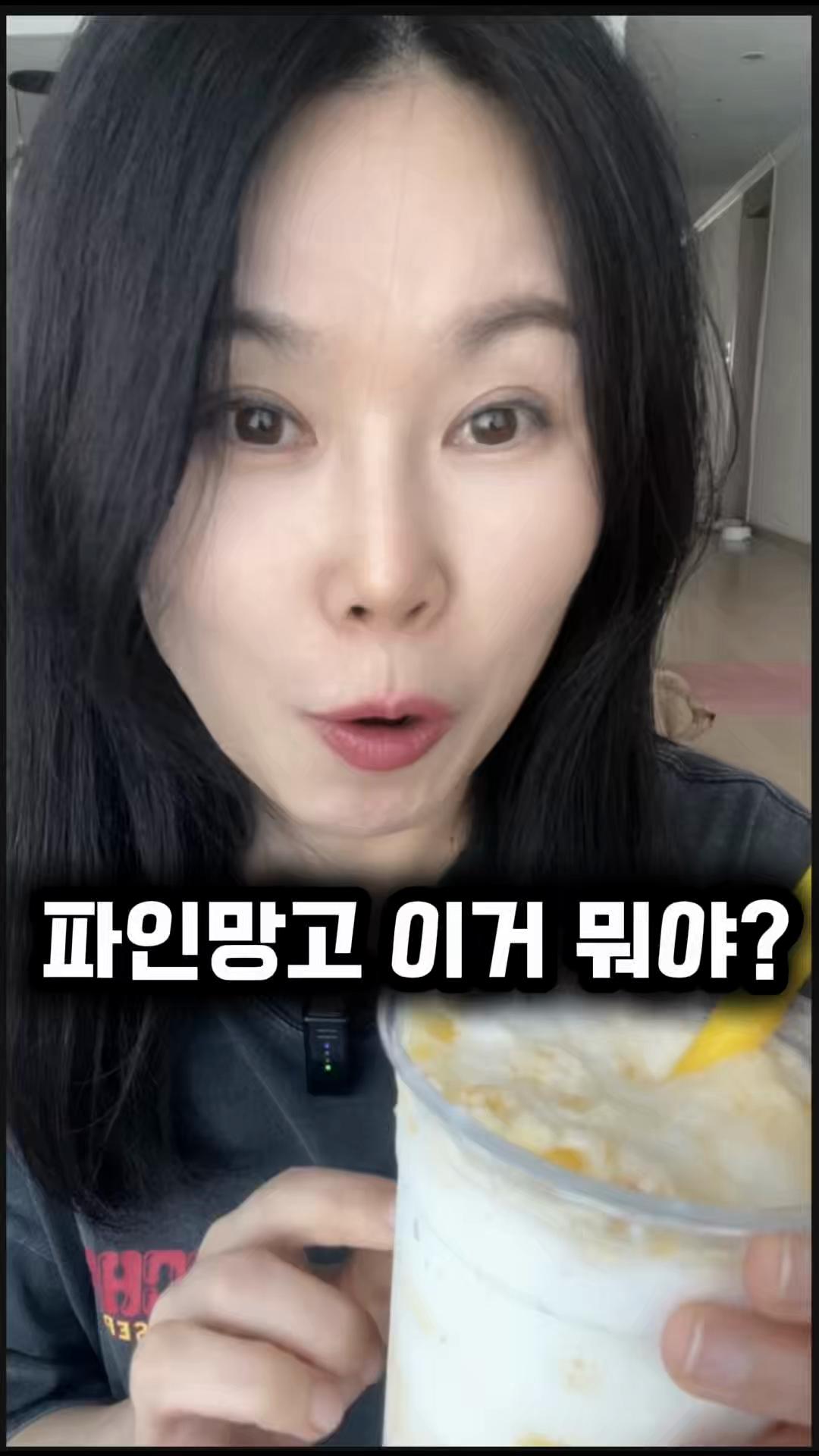 @친근한으니
