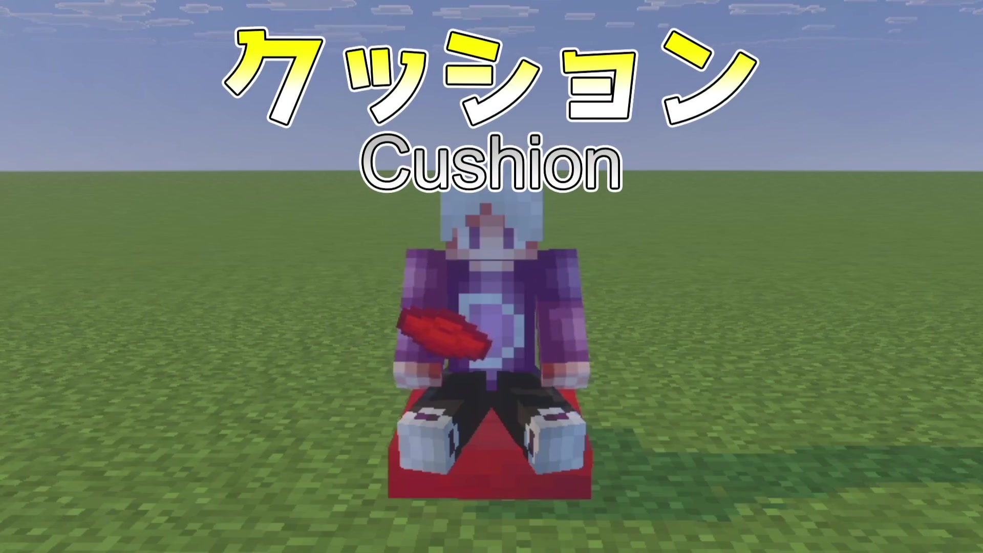 @ドライト