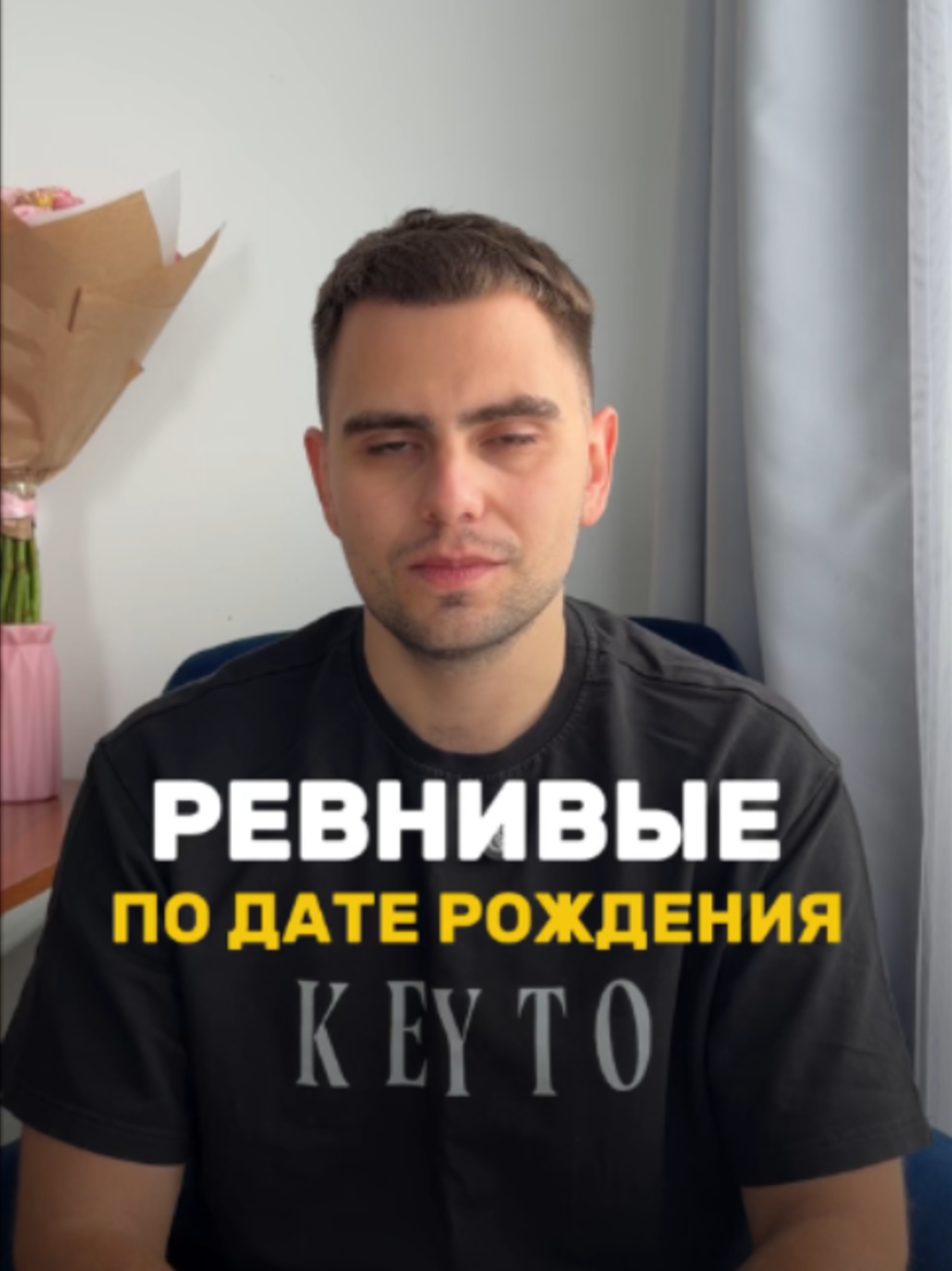 @valery_keyto