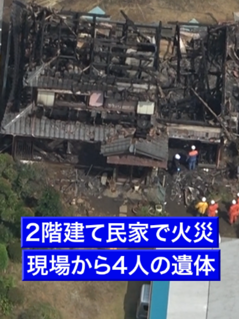 @毎日新聞