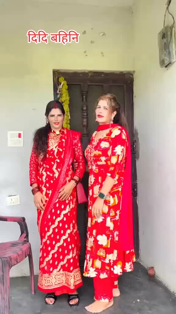 @Paru Bhatt