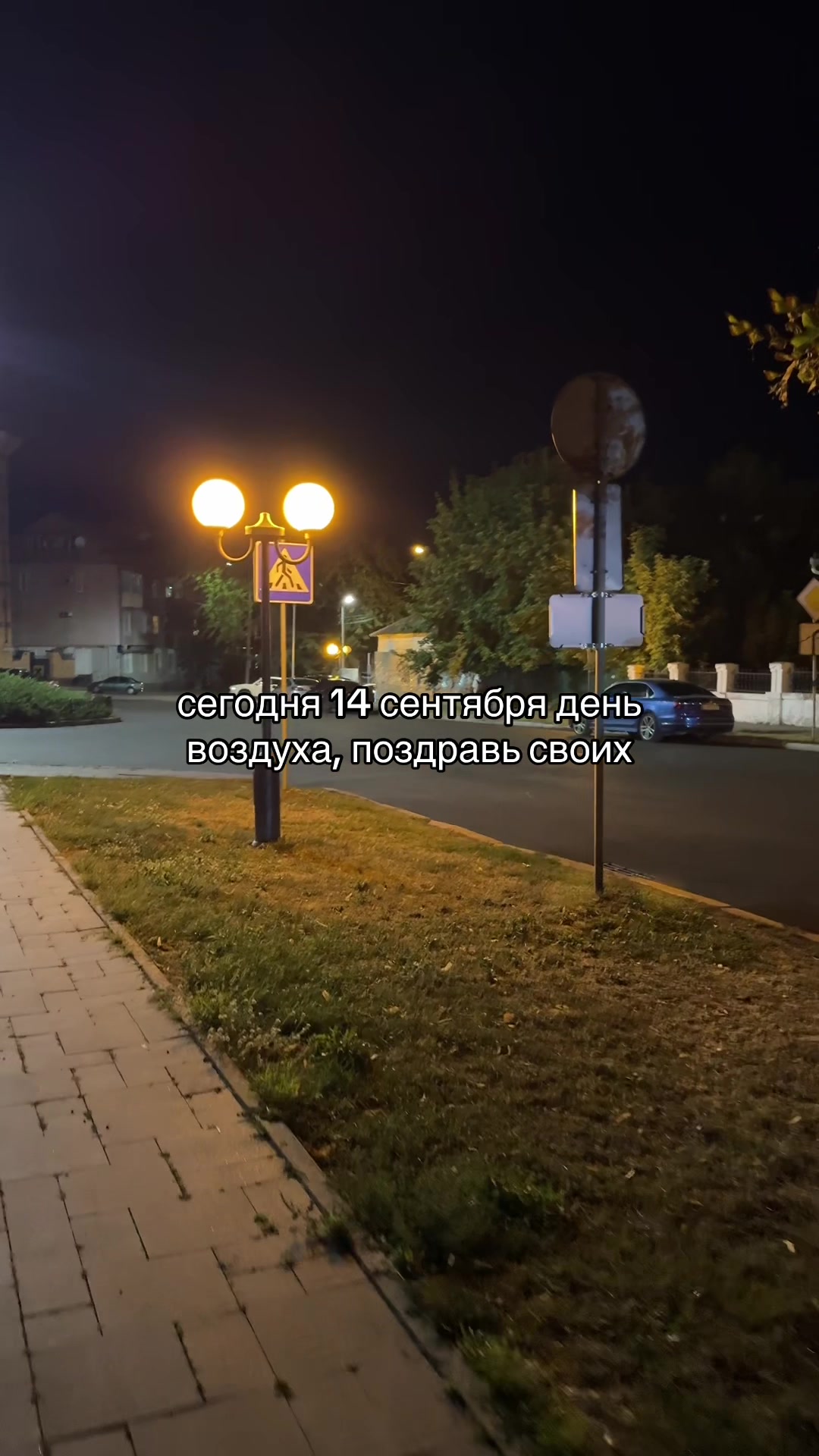 @набор мыслей