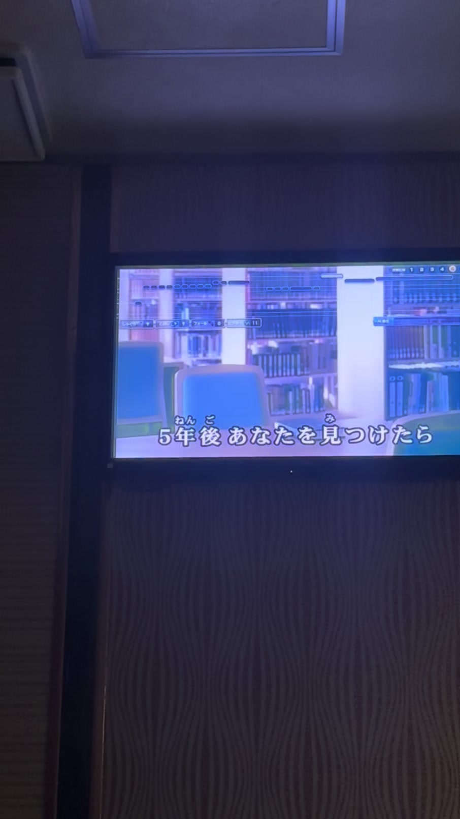 @名前を変えよう