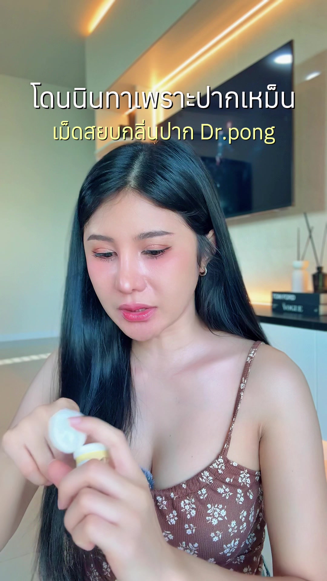 @เปียโน&lsquo;ที่กดได้ (ช่องหลัก)