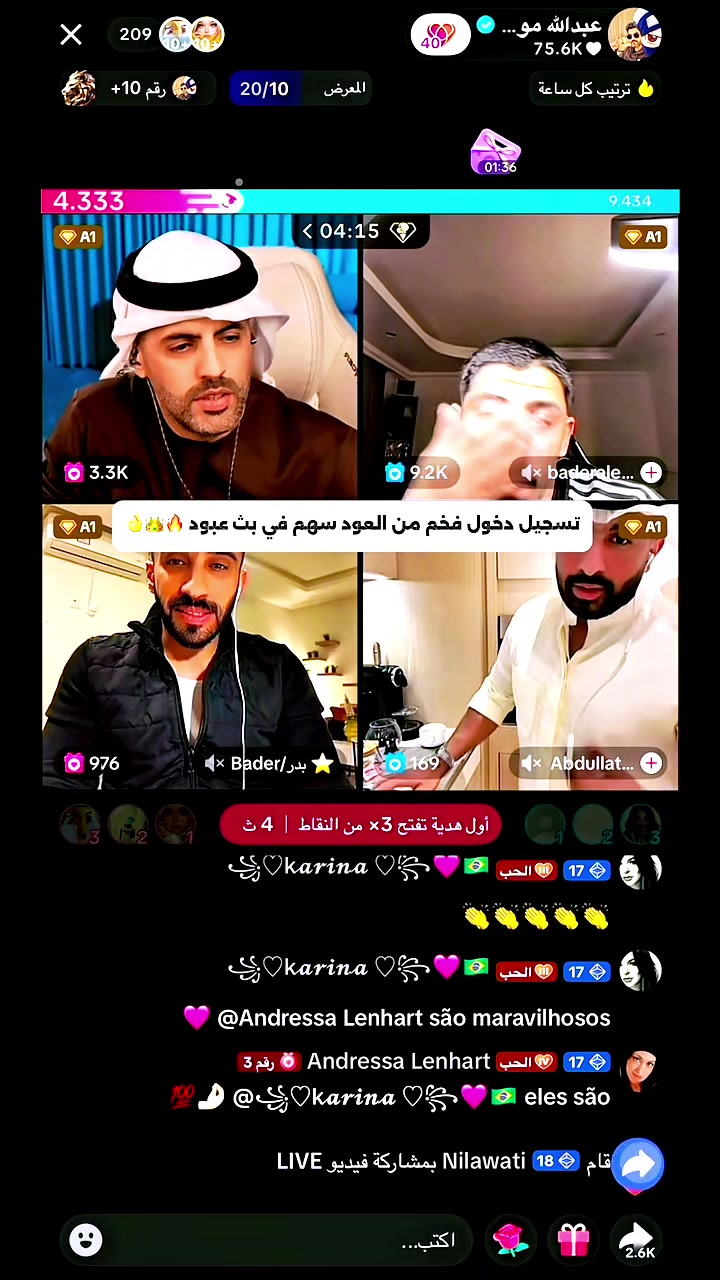 @💫Pop|بوب💫