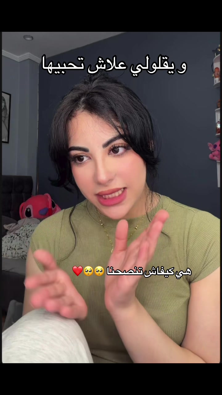 @Ibti fans💕💕🍉🍉🌧️🌧️