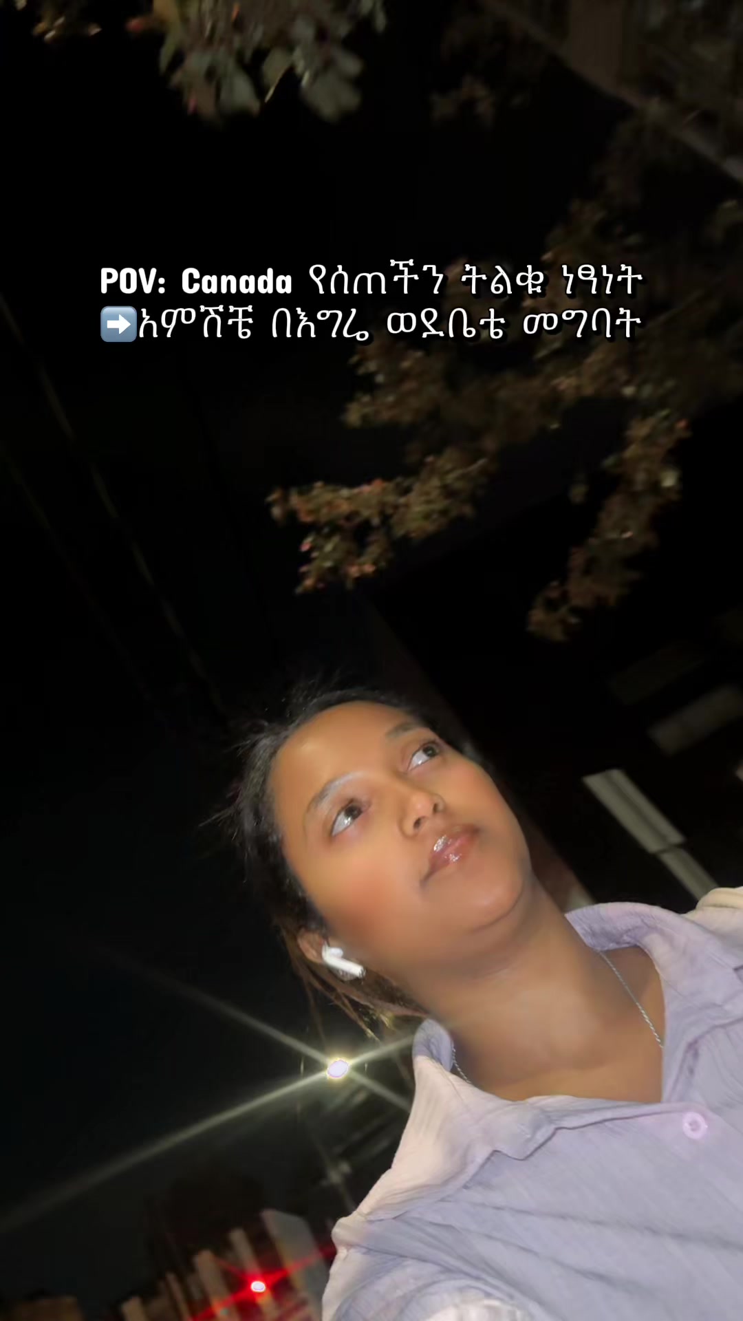 @แฉแแฌ๐ซ