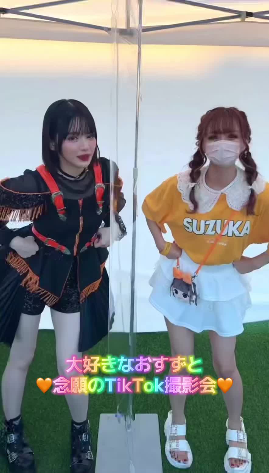 @まなえちゃん