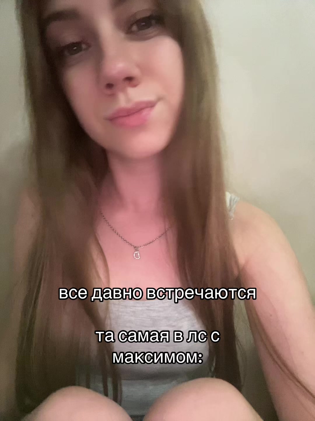 @dasha_hom3