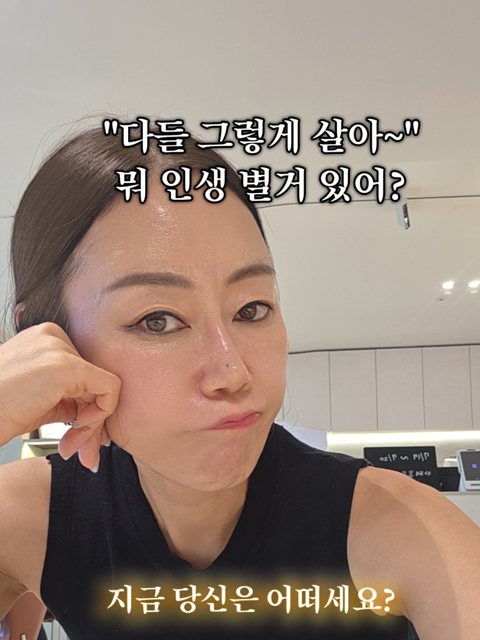 @예솔's life