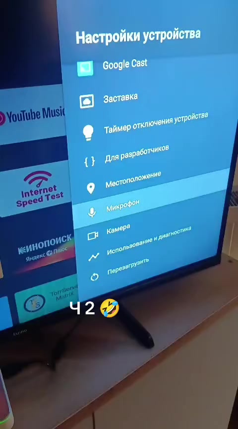 @Ксения