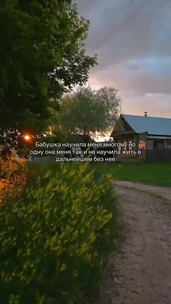 @♣تЧеРтЕнОk из РаЯت♣