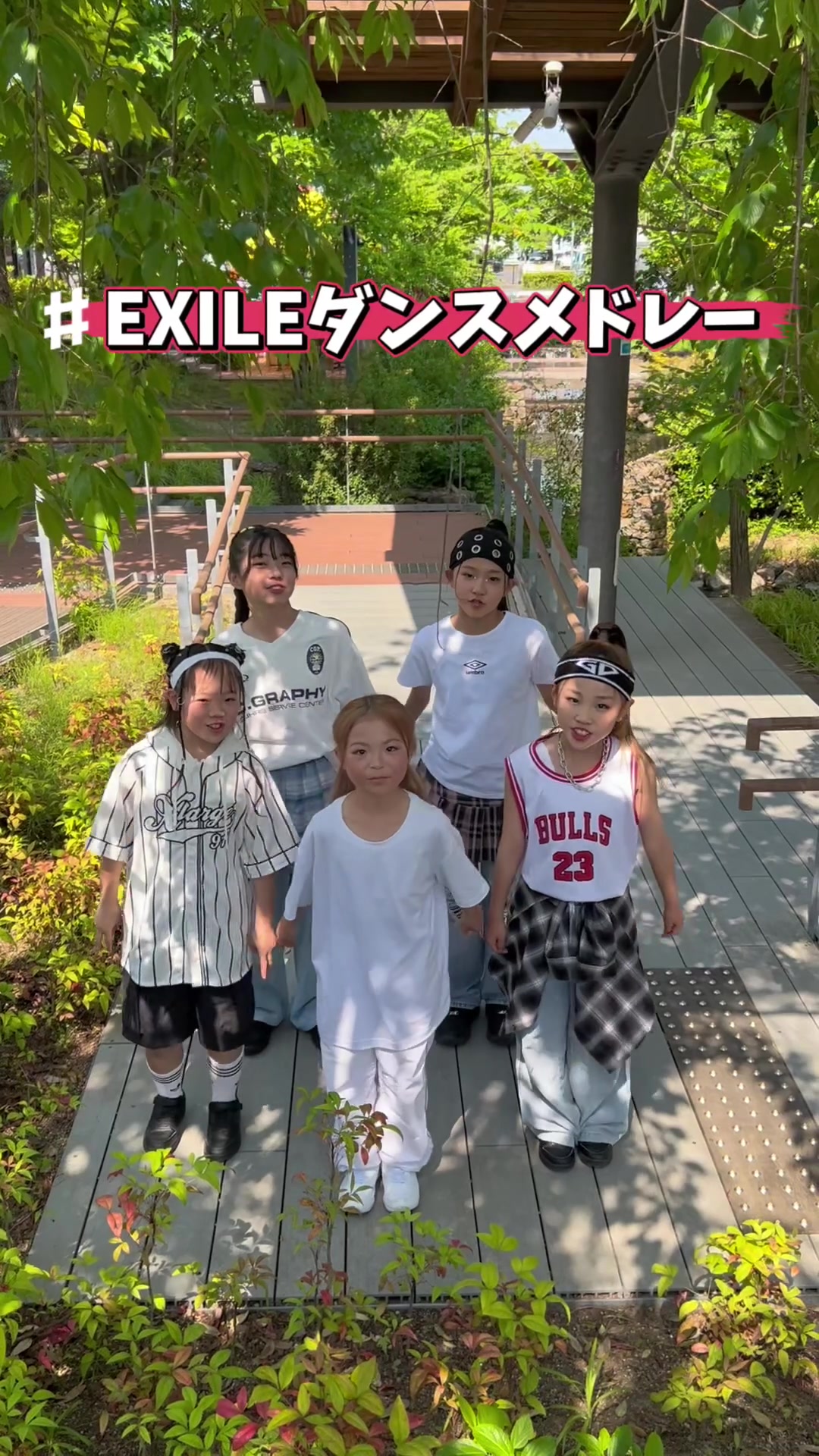 @TEBASAKIDS