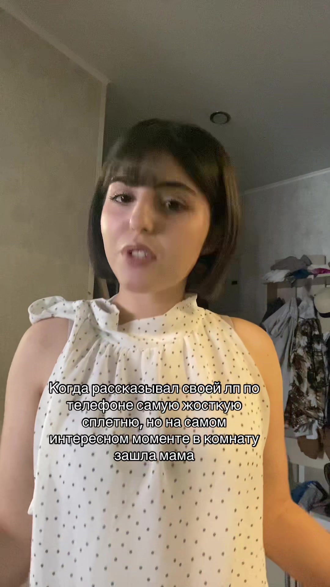 @МАРГАРИНКА