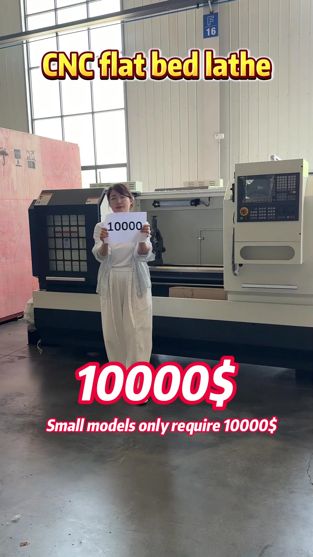 @LUZHONG MACHINE