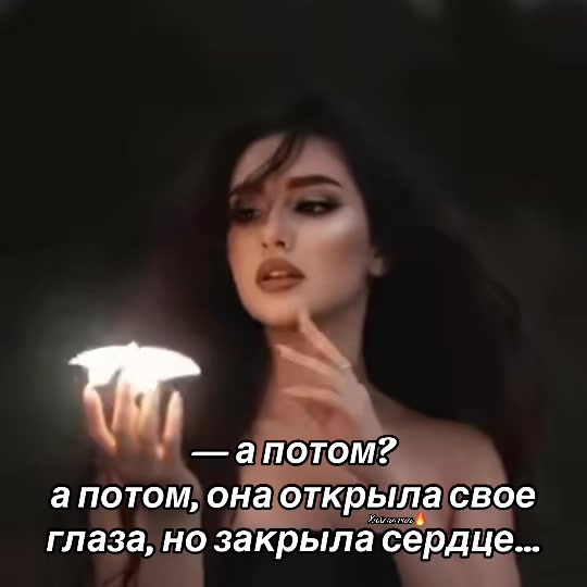@💎🕊️🫶PrOsTa❤️🩹SoFiA🫶🕊️💎