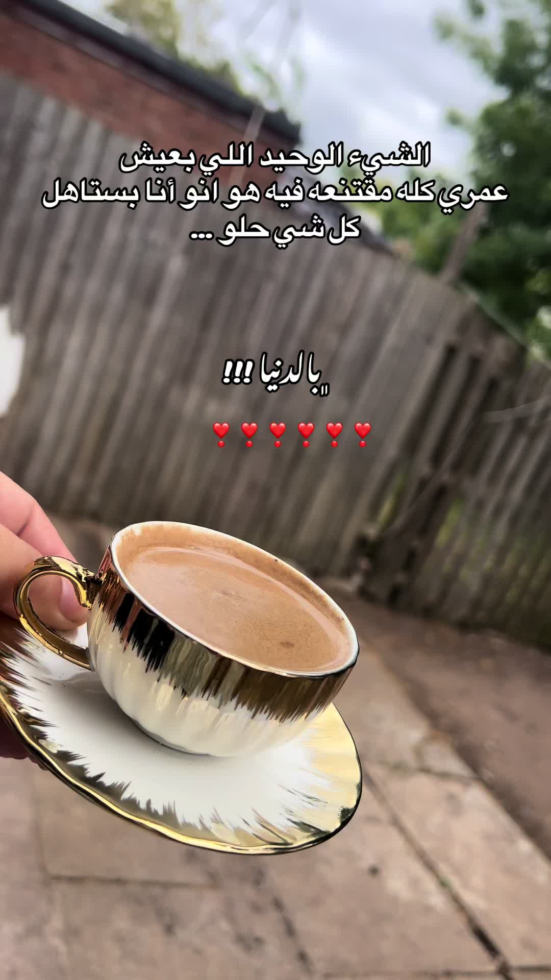 @ليا •|• 𝓸𝓶 𝓸𝓶𝓪𝓻 🎀