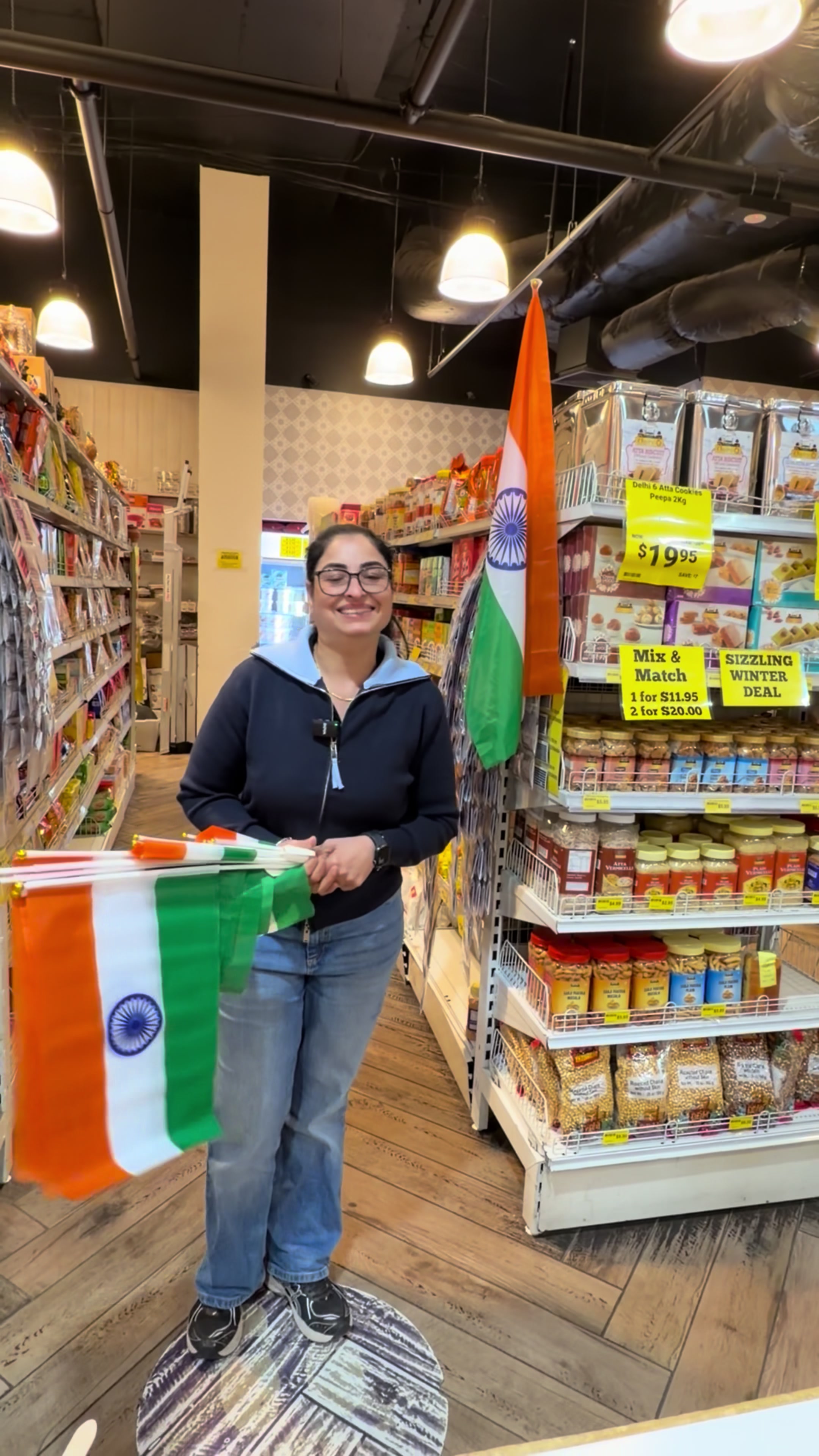 @India At Home