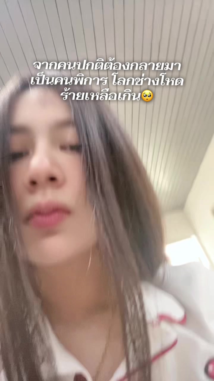 @🐵Phueng🌻🤍🐒