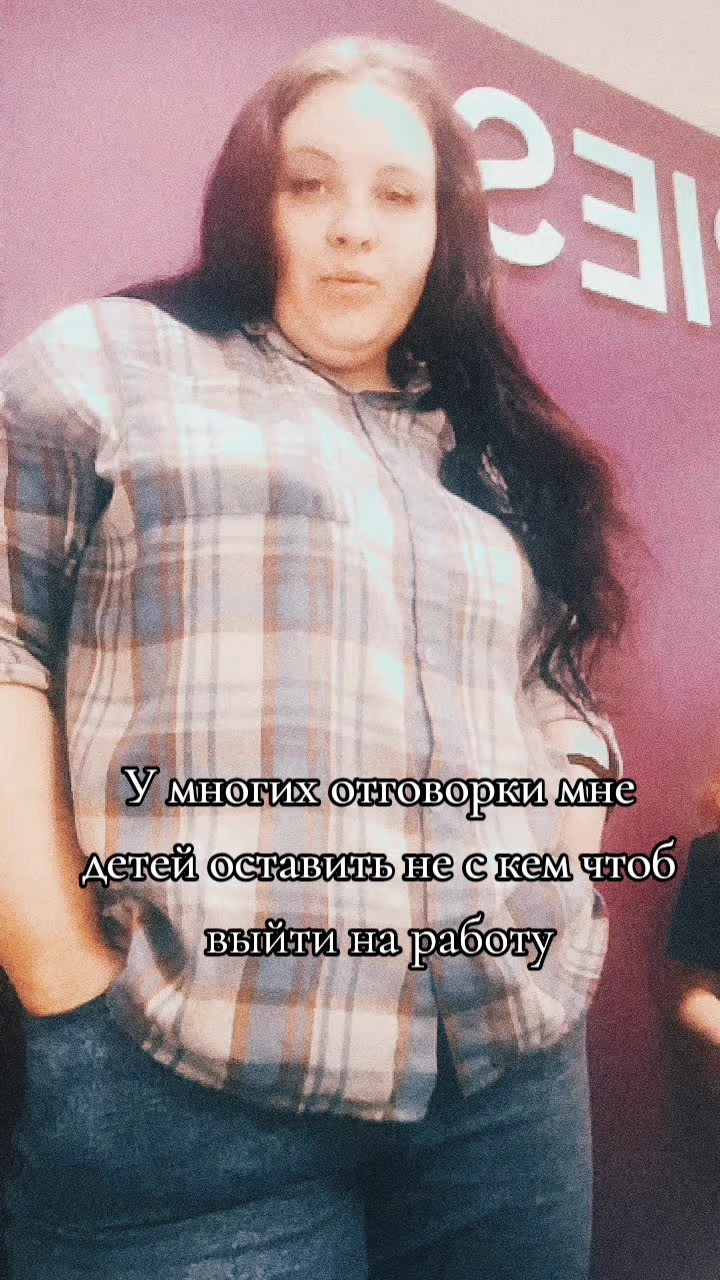 @Светлана