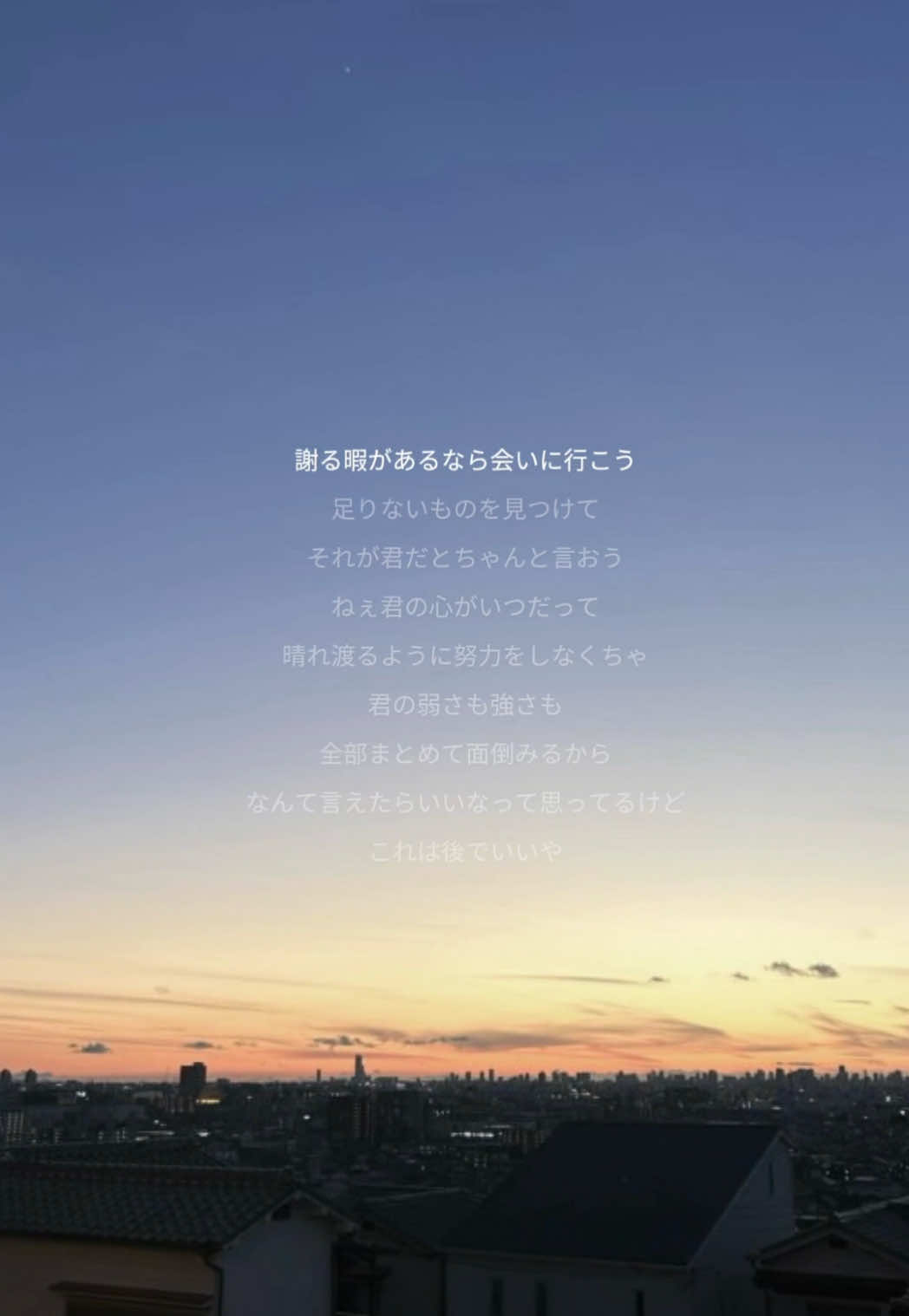 @自己満投稿