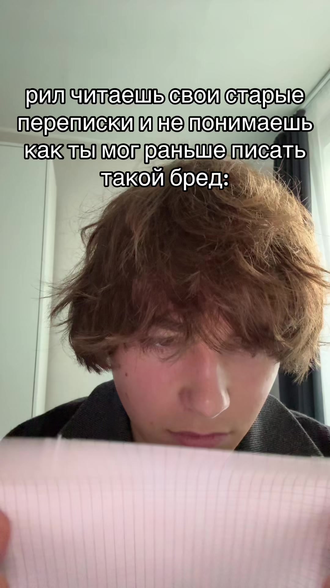 @арслан