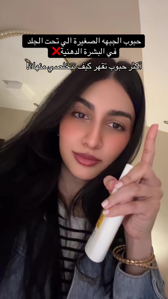 @Asala Binhurayb| أصالة بن حريب