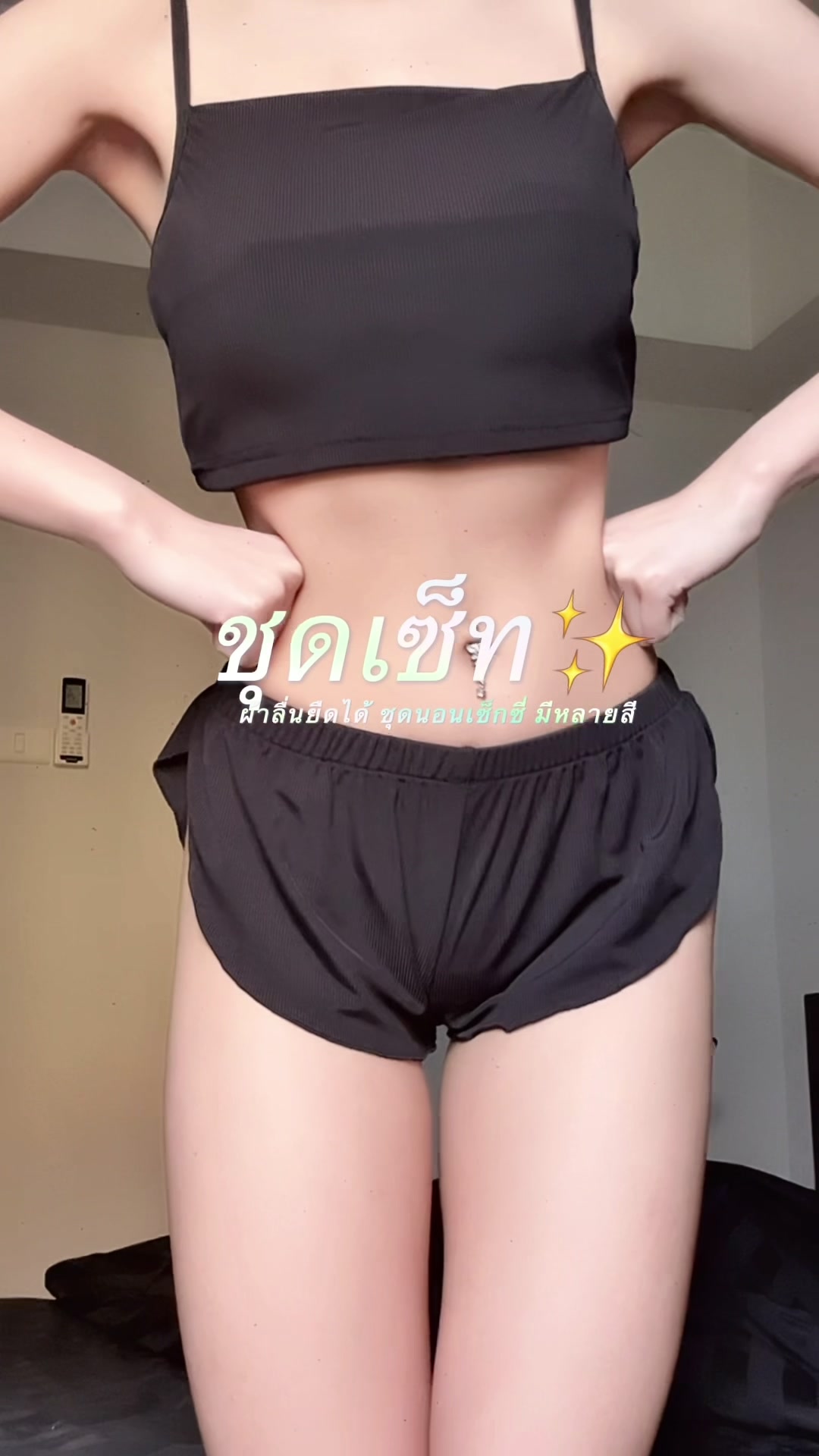 @pearwa01