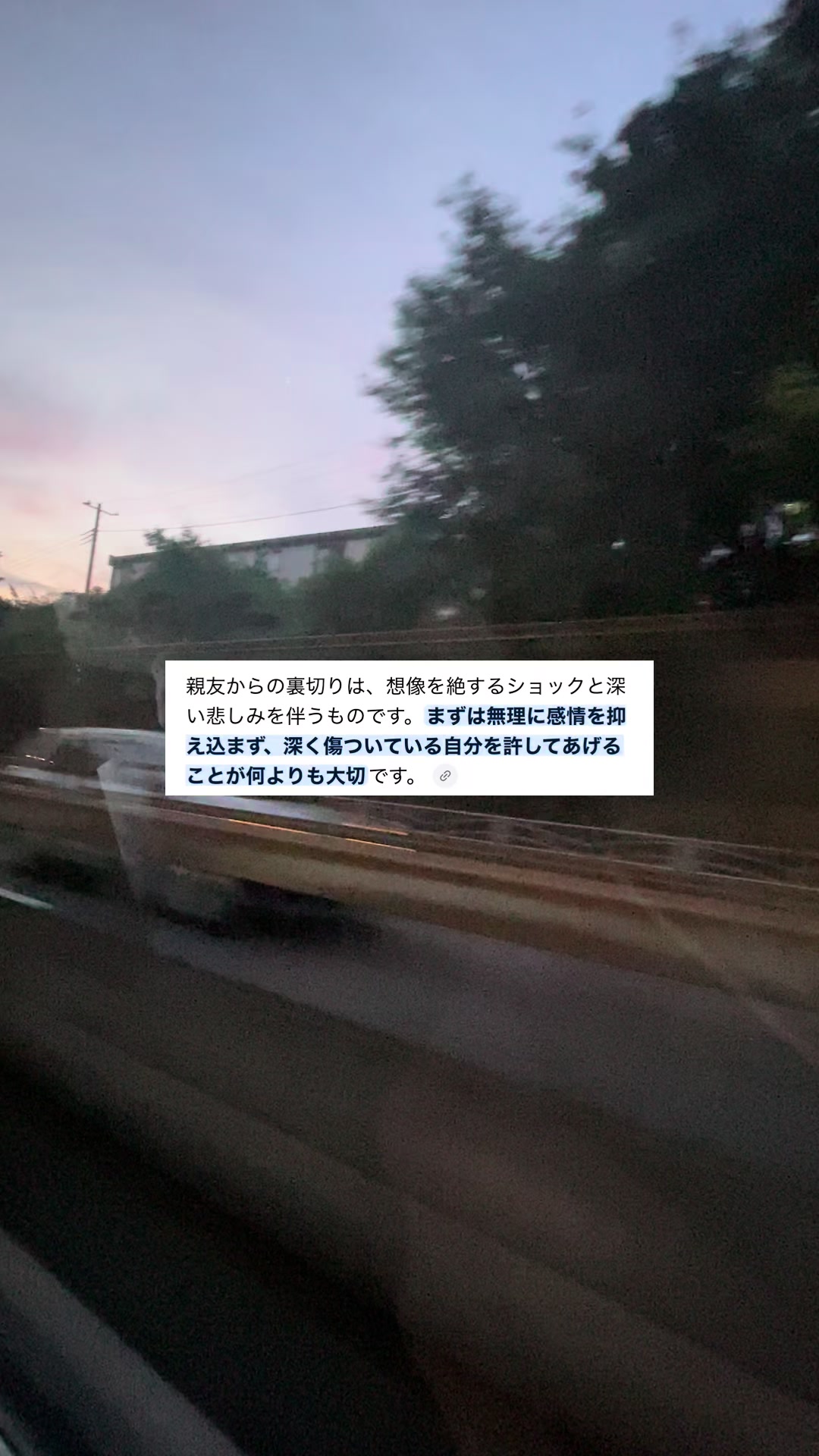 @入力中....