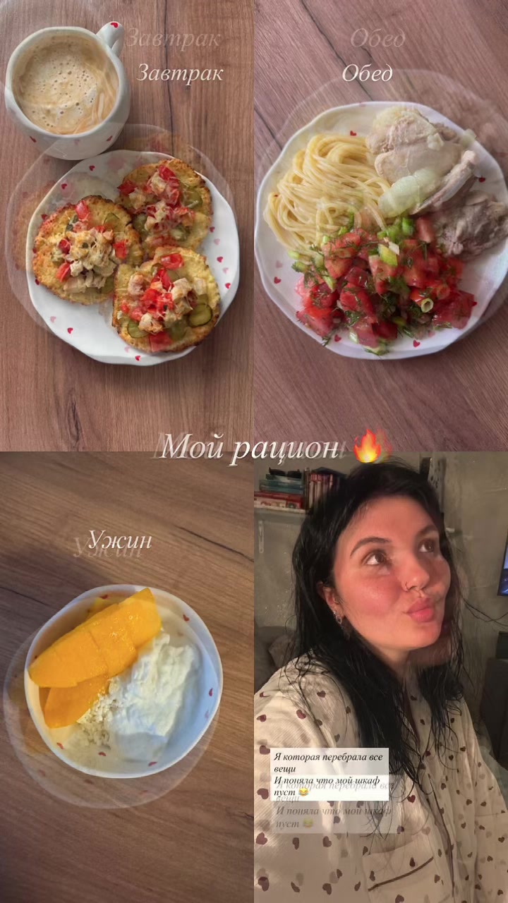 @Дарья❤️