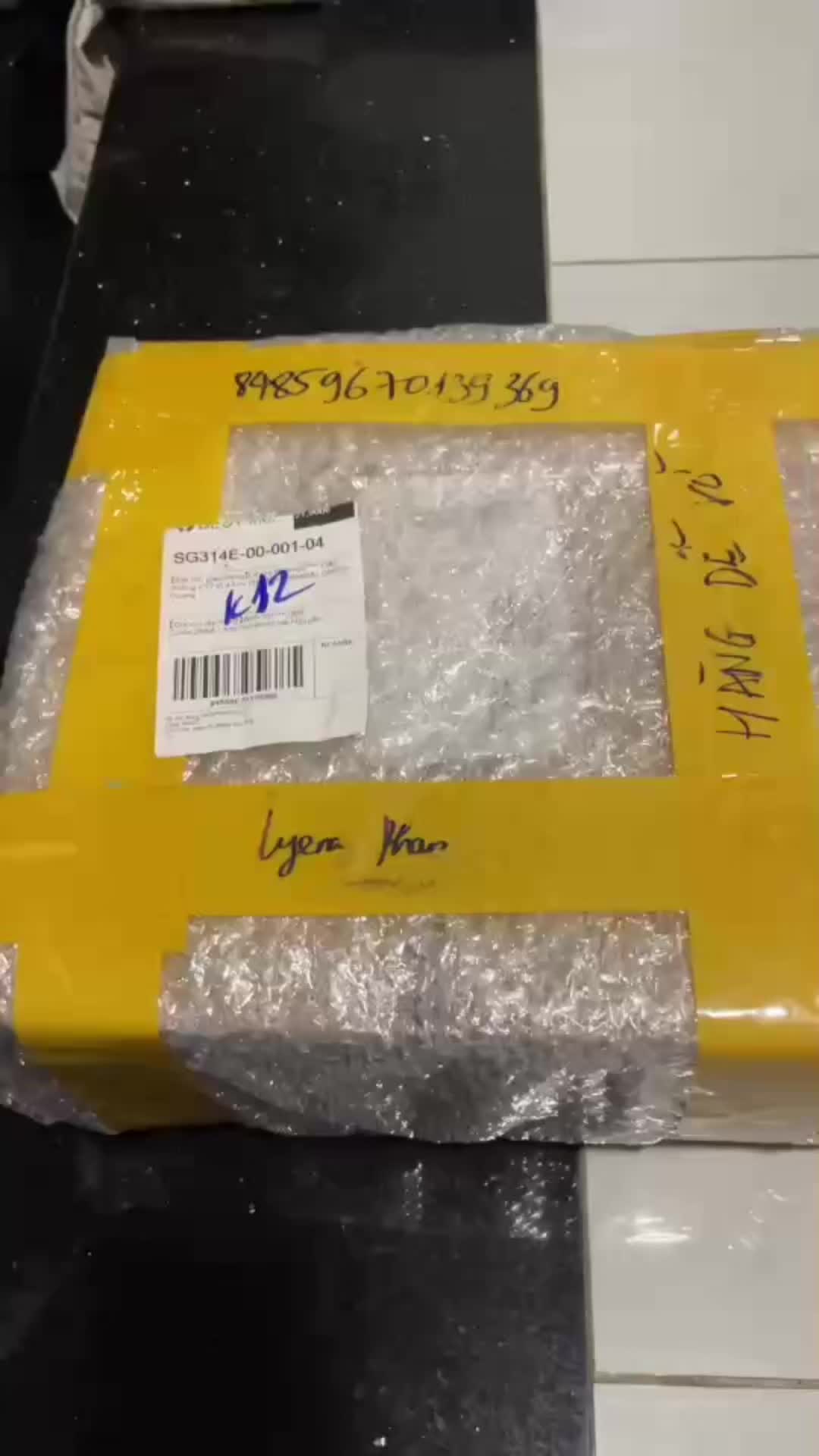 @Leyna Phan (IKUN)