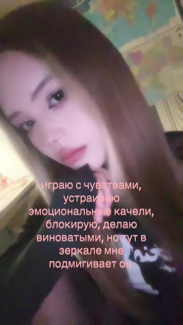 @тгк: растишка