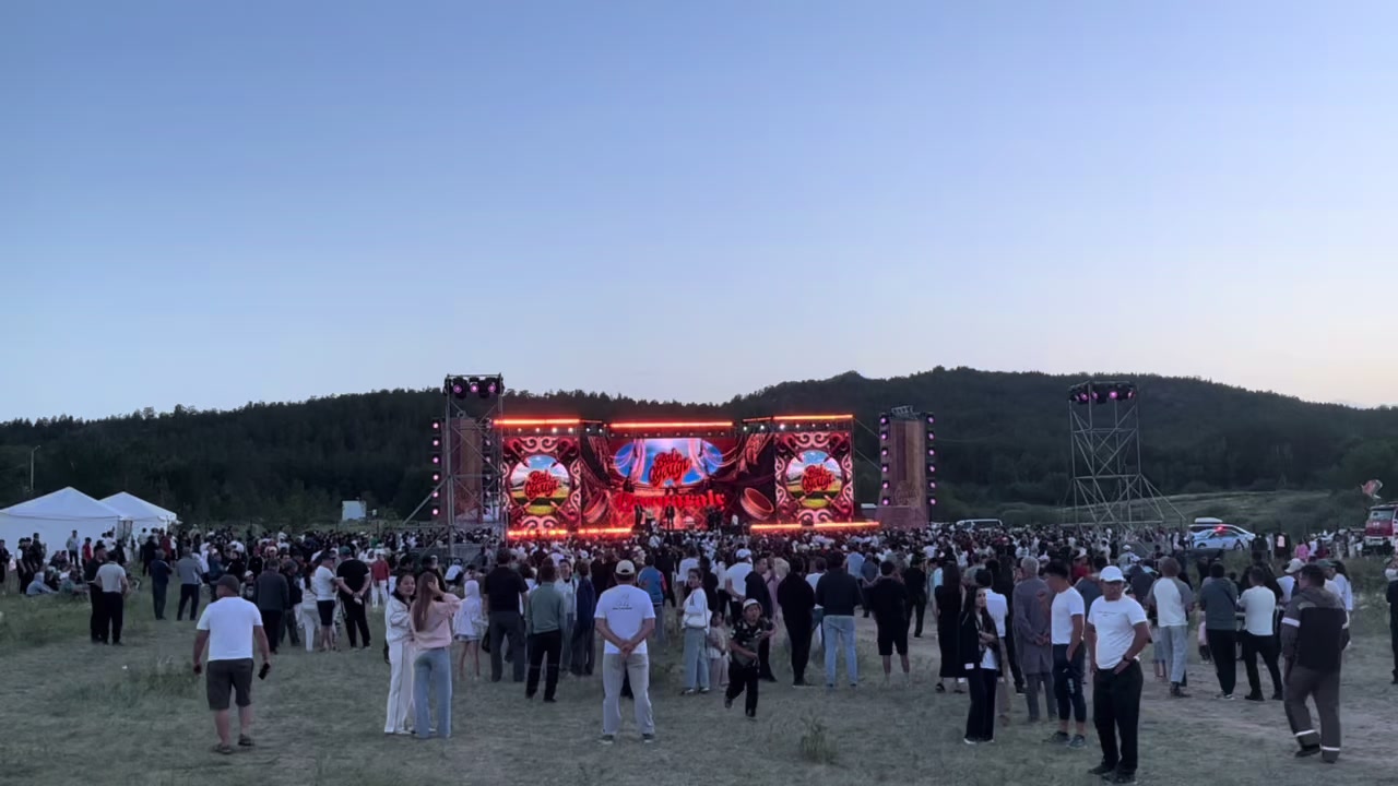 @Ислам