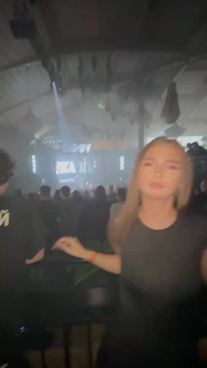 @смол