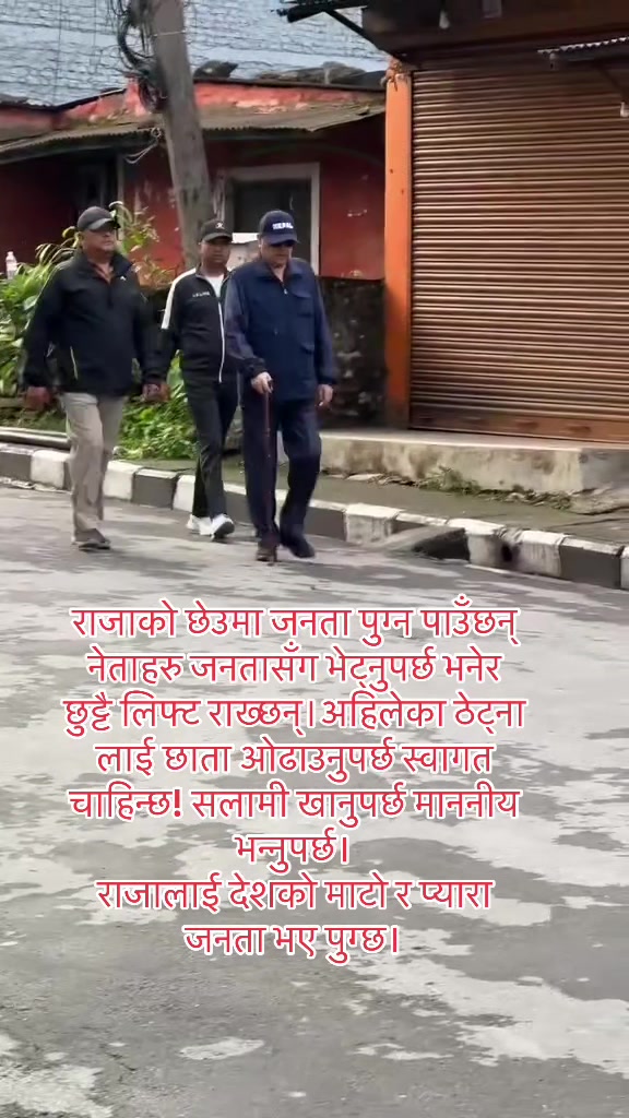 @❤️Pokharel5binod