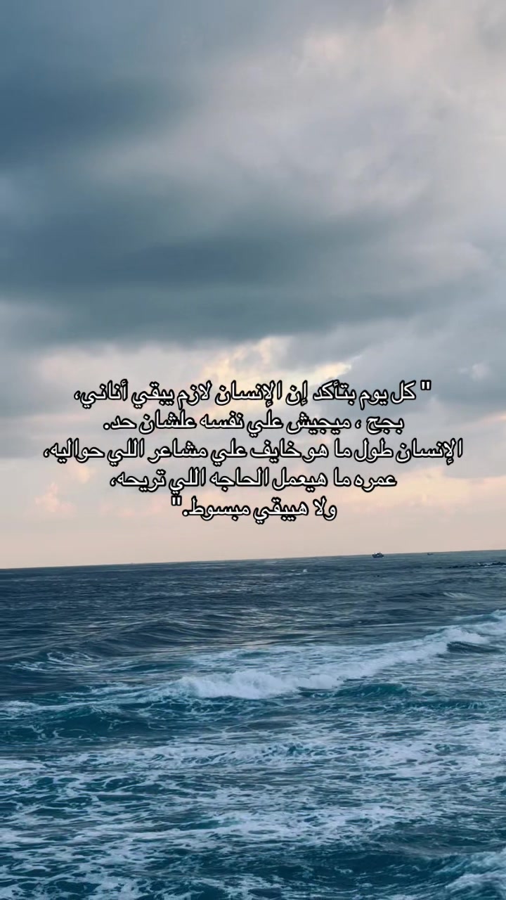@ุณ๐คด๐ปููู||’šêïf•