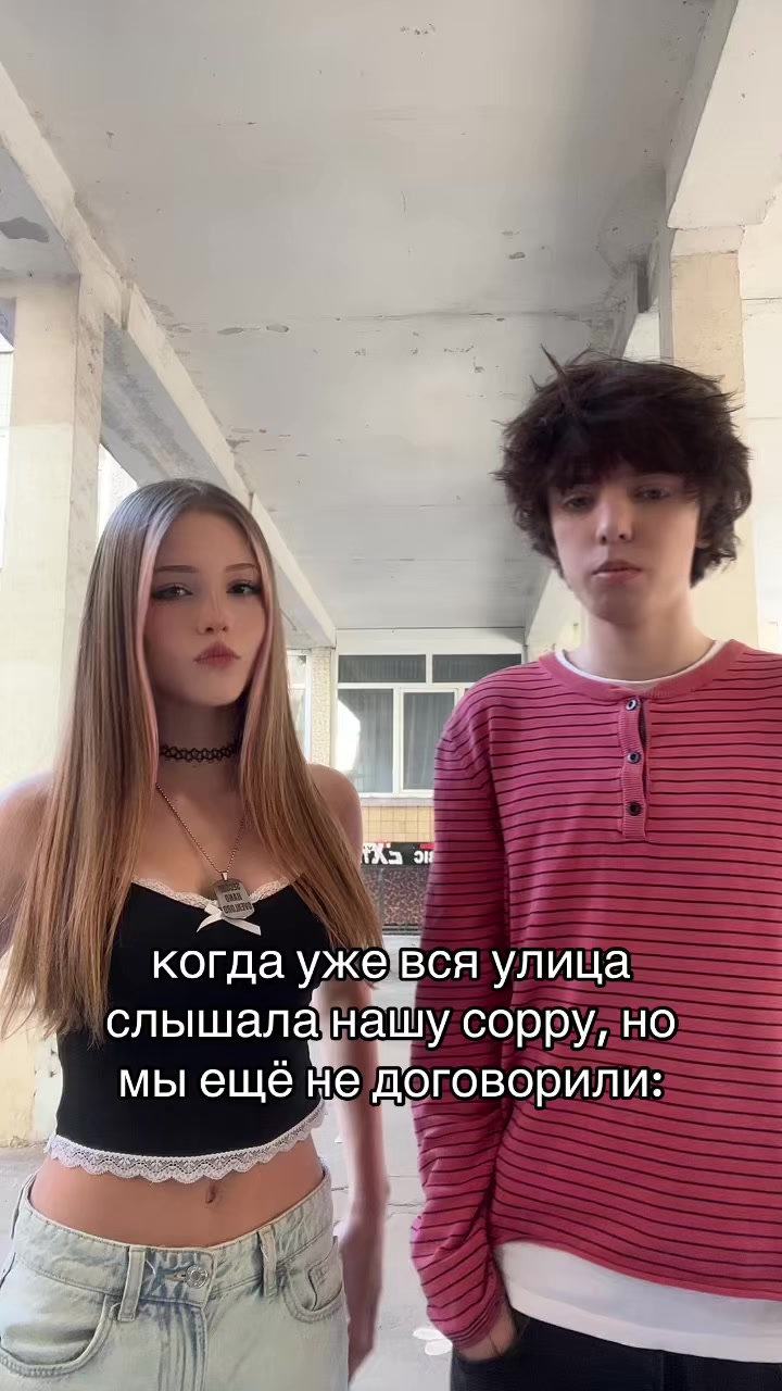 @тгк: растишка